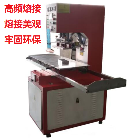 PVC���Ϻ��әC PVC���ϸ��l���әC